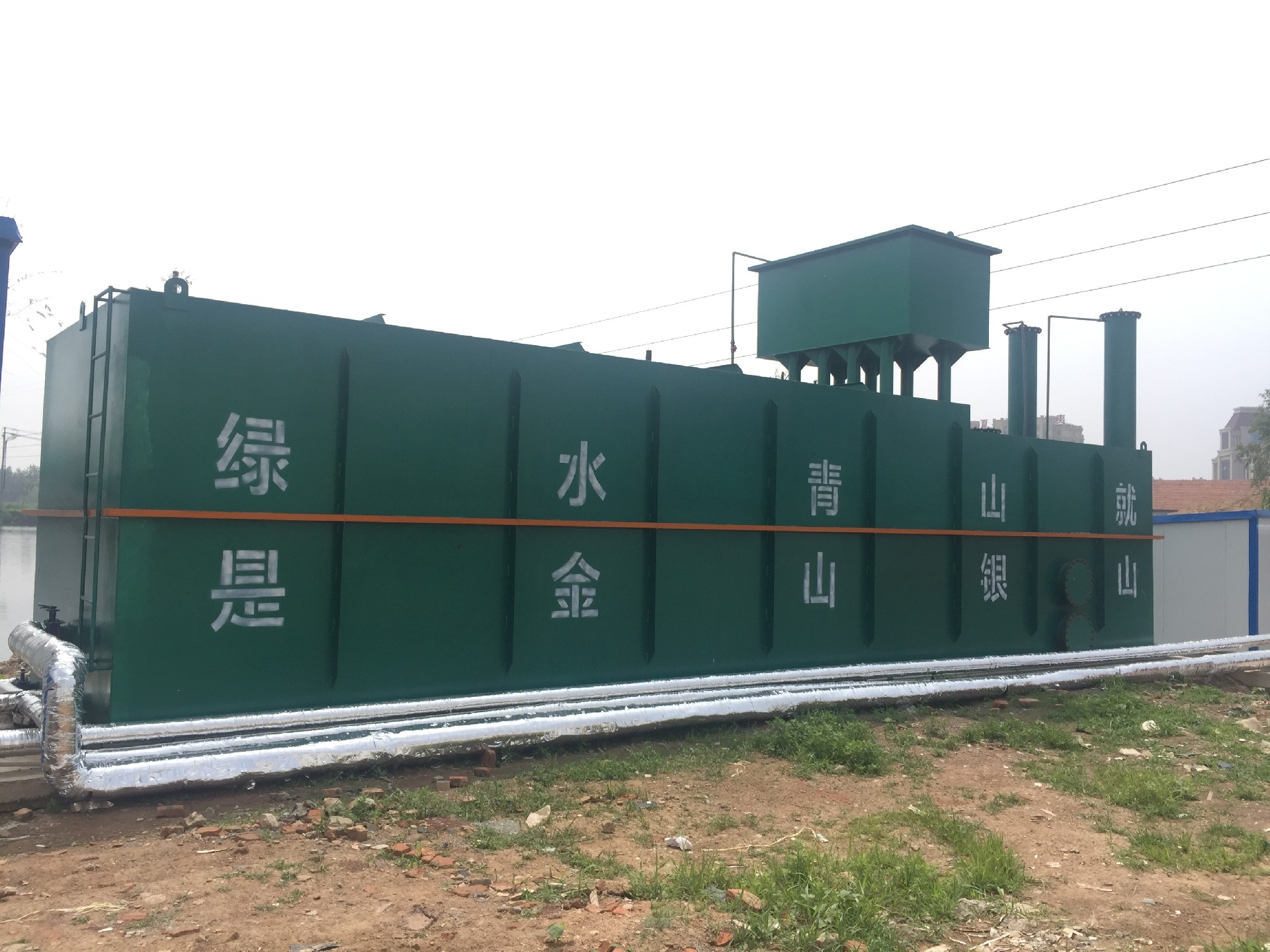 污水處理一體機設備 污水處理一體機設備