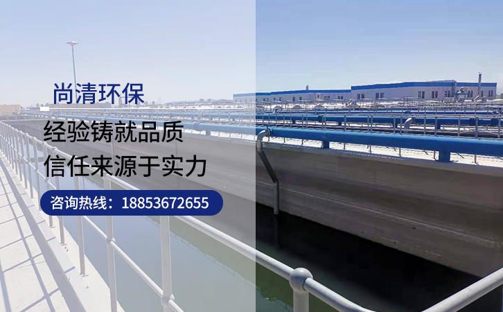 地埋式污水處理設(shè)備 地埋式污水處理設(shè)備