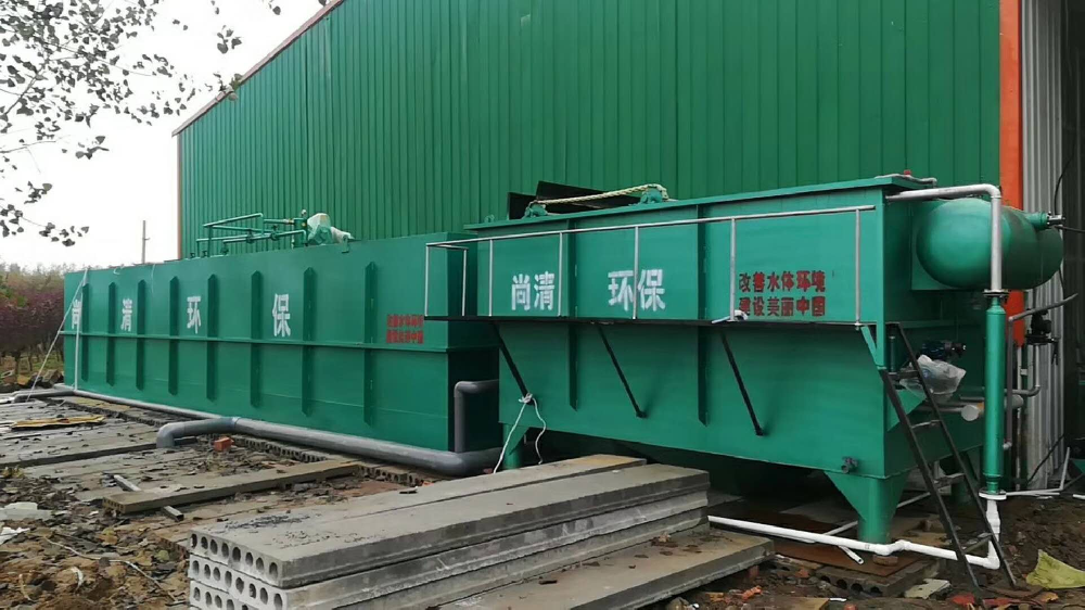 餐具清洗污水處理設備 餐具清洗污水處理設備