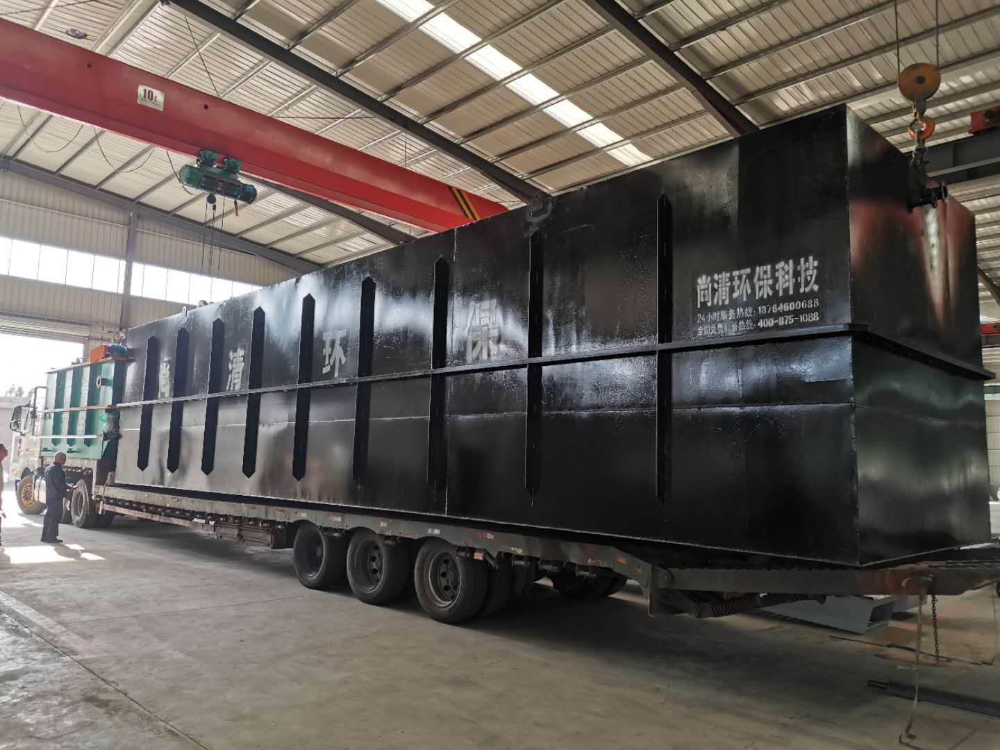 廢水一體化水處理設(shè)備 廢水一體化水處理設(shè)備