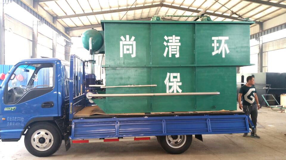 鹵味加工廢水處理設備 鹵味加工廢水處理設備