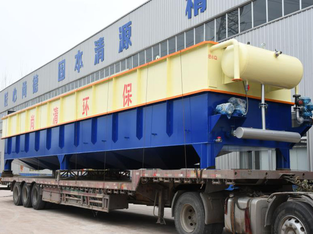 塑料造粒污水處理設備