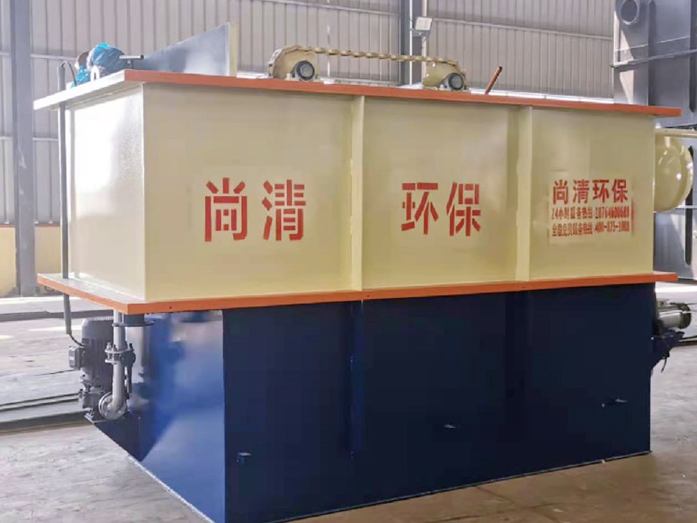 鹵味加工廢水處理設備