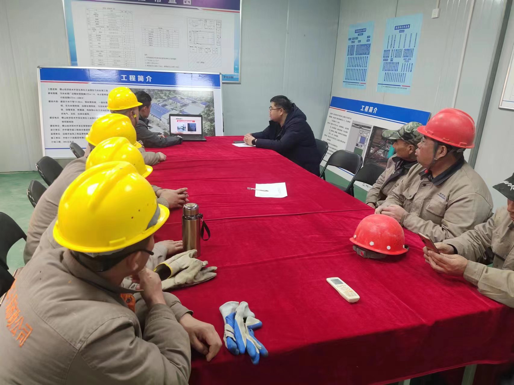 稷山工業(yè)園區(qū)污水處理項(xiàng)目 稷山工業(yè)園區(qū)污水處理項(xiàng)目